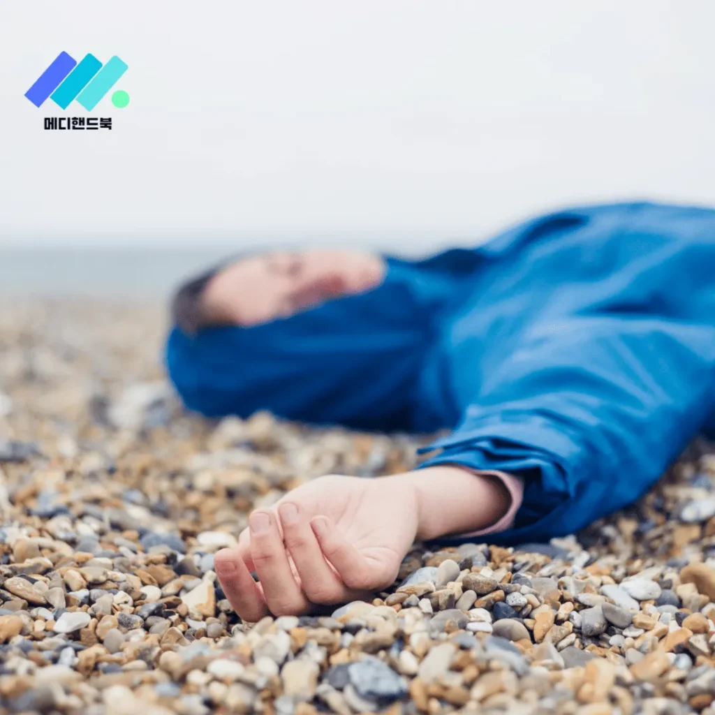 기립성 저혈압 증상, 자가 진단, 원인 총정리! 이러다가 큰일난다. - 메디핸드북